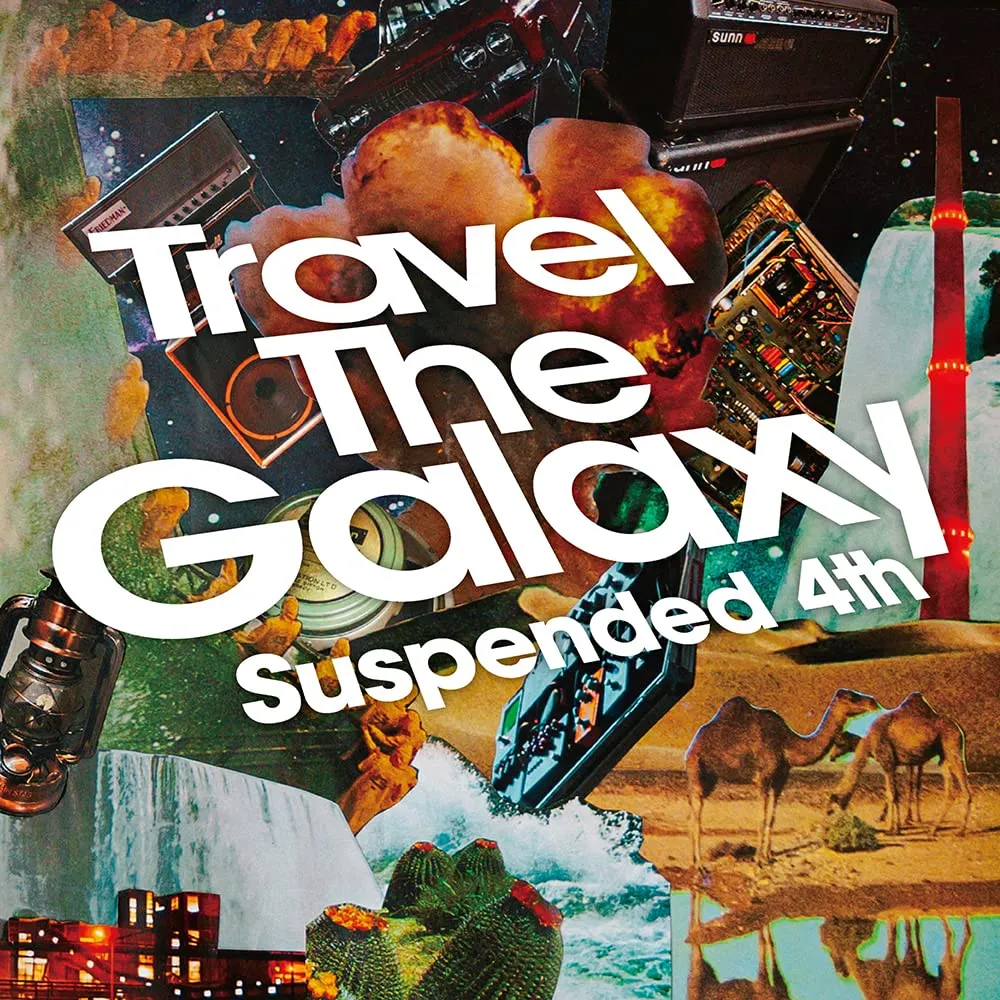 Travel The Galaxy 